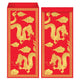 Chinese New Year Money Envelope 20cm x 9cm 8pk