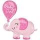 Baby Girl Elephant & Balloon SuperShape Foil Balloon 73cm x 78cm Each