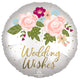 Satin Infused Wedding Wishes Floral Foil Balloon 45cm Each