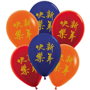 Chinese New Year Latex Balloons 28cm 6pk