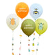 Bugging Out Balloon Bundle 30cm 5pk