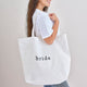 Hen Party Bride Tote Bag 55cm x 71cm Each