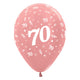 Age 70 Metallic Rose Gold Latex Balloon 30cm 6pk