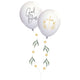 Botanical Celebration God Bless Latex Balloon Kit