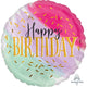 Happy Birthday Water Colour Supershape Foil Balloon 71cm Each