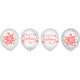 Free Spirit Happy Birthday Latex Balloons & Confetti 30cm 6pk