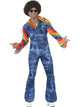 Mens Costume - Blue Groovier Dancer Costume