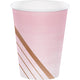 Rose All Day Cups Paper Stripes Rose Gold Foil 266ml 8pk - Party Savers