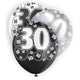 Black Glitz 30th Birthday Latex Balloons 30cm 6pk - Party Savers