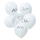 Botanical Wedding Balloons Latex Balloon Bundle 6pk